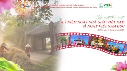 bản sửa