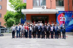 Viện trưởng Viện Việt Nam học và Khoa học phát triển tham dự Diễn đàn Thượng Hải năm 2025