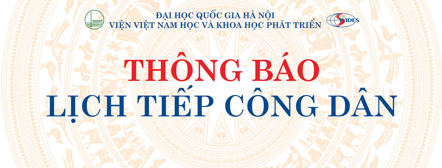 LỊCH TIẾP CÔNG DÂN